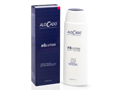 אלוקדו קרם גוף - Alocado Body Cream 200ml